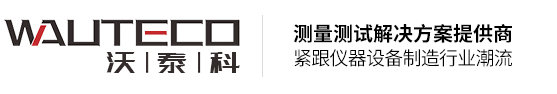 北京沃泰科科学仪器有限公司